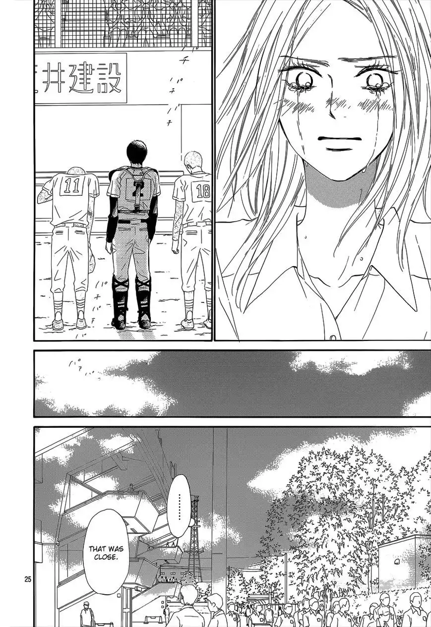 Kimi Ni Todoke Chapter 101 26